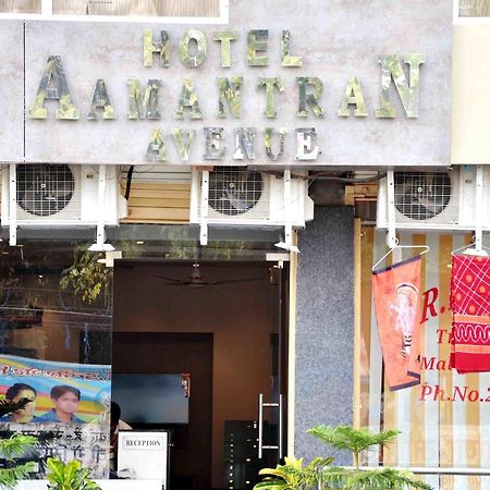 Oyo 2403 Hotel Aamantran Avenue Ujjain Extérieur photo