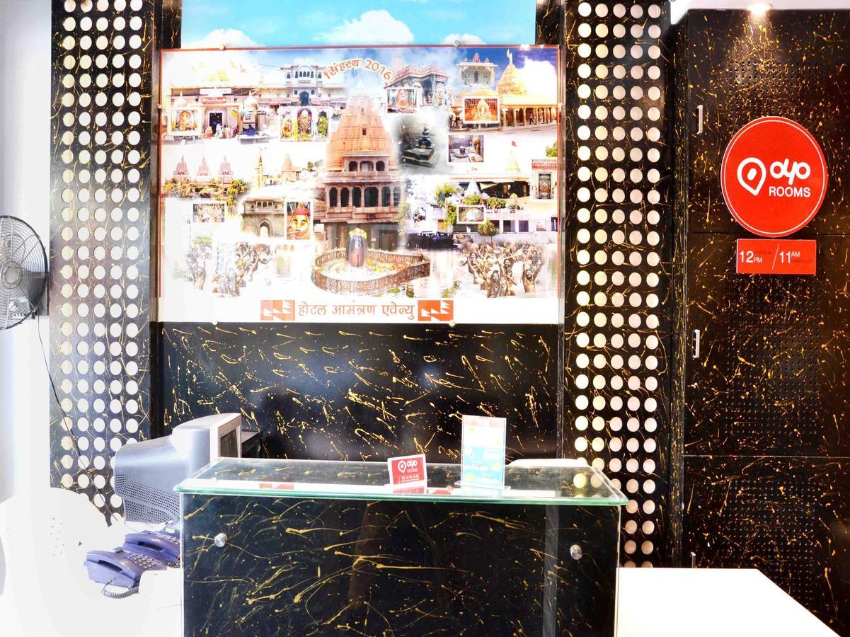 Oyo 2403 Hotel Aamantran Avenue Ujjain Extérieur photo